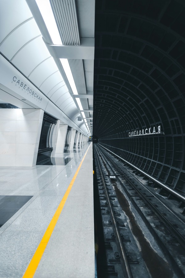 Moscow metro station